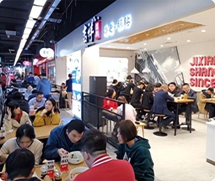 拥抱疫情，饺子类餐饮开启5-10年蓝海市场，资本和餐饮创业者收藏