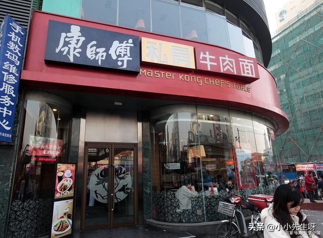 北京招商创业餐饮怎么样知乎？创谷餐饮招商好做吗？