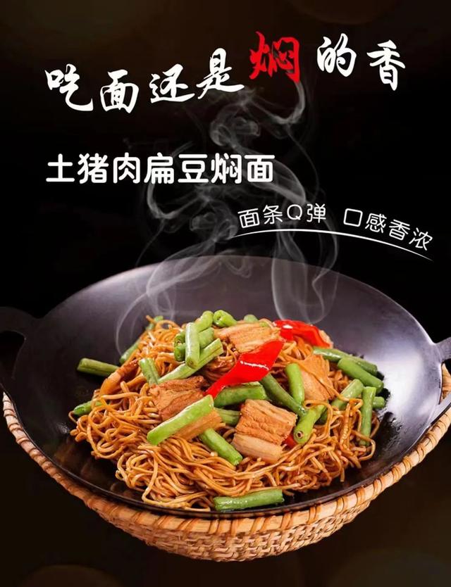 上海餐饮小吃创业招商公司，上海餐饮小吃创业招商公司有哪些？