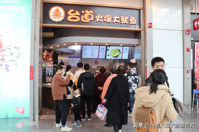 上海_小吃加盟店_招商加盟，上海小吃餐饮加盟？