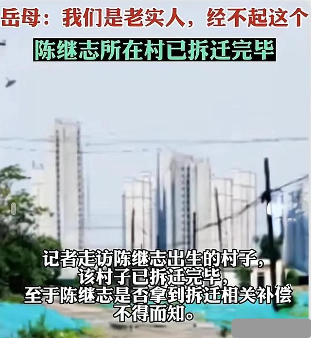 外国媒体报道中国建党100周年，外国媒体报道中国空间站？
