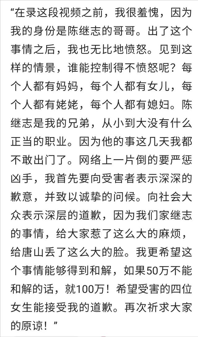 外国媒体报道中国冬奥会，外国媒体报道中国航天？