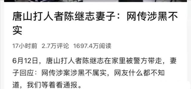 外国媒体报道中国建党100周年，外国媒体报道中国空间站？